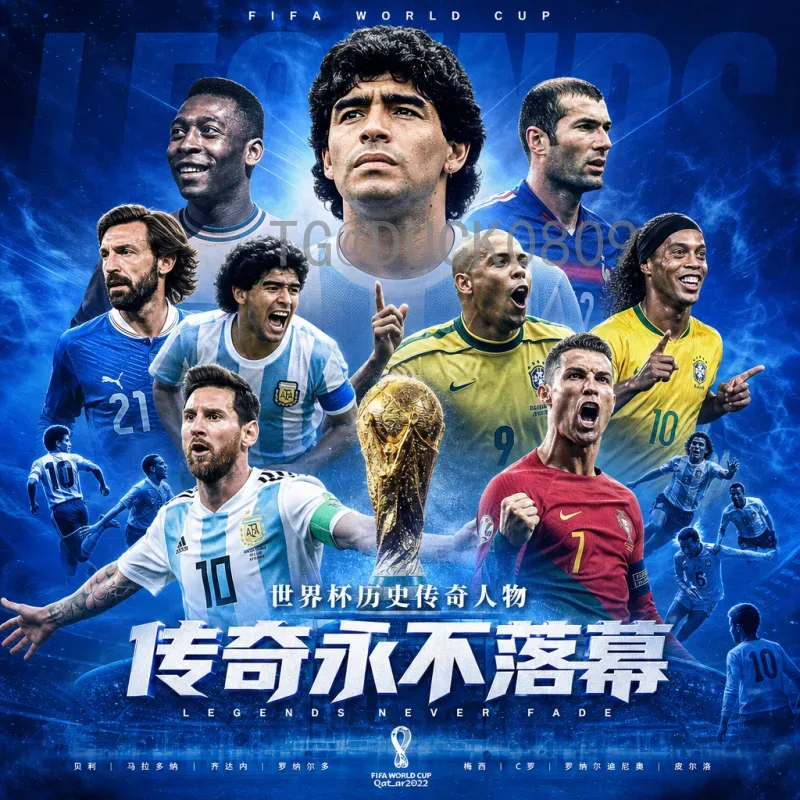 2026美加墨世界杯英格兰队完整名单预测与分析
